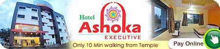 Hotel Ashoka Executive Shirdi